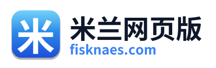 米兰网页版 Logo